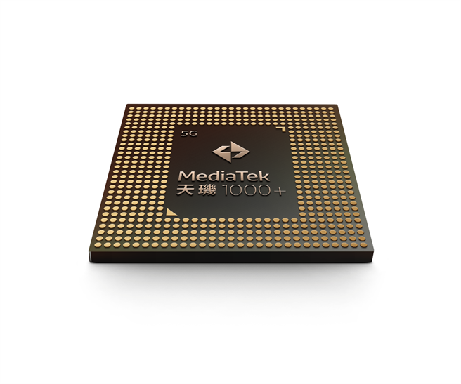 联发科天玑1000+ 5G新晶片正式发表。(联发科提供／黄慧雯台北传真)