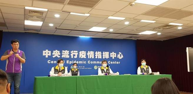 （中央流行疫情指挥中心8日记者会。图／郭建志摄）