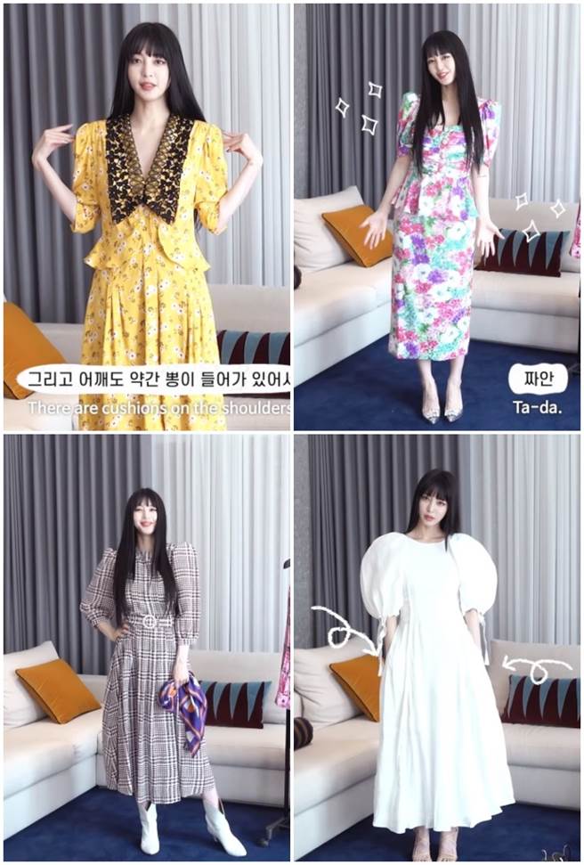 「童顏芭比」衬衫里V到肚脐！一低头半乳露出喷鼻血（图／IG@han_ye_seul_）