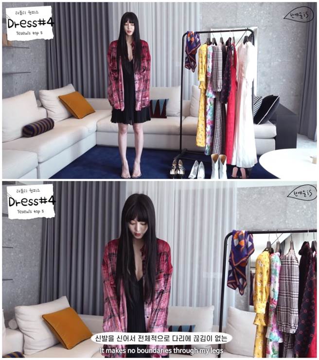 「童顏芭比」衬衫里V到肚脐！一低头半乳露出喷鼻血（图／YOUTUBE）