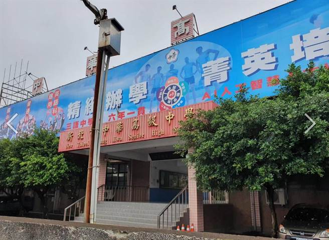 中華中學驚傳倒閉，校方表示因不堪長期虧損才做此決定。（張睿廷攝）