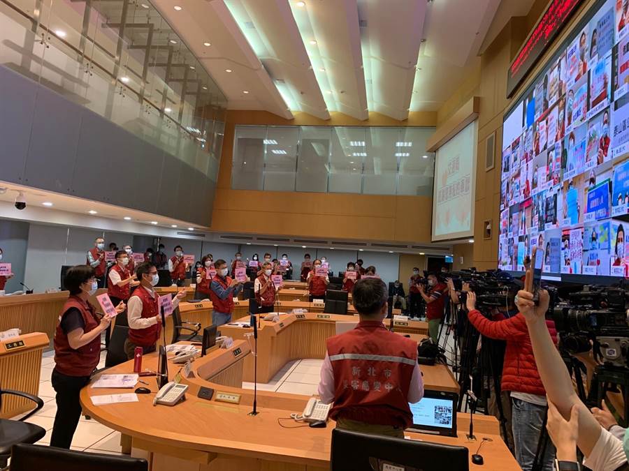 新北市今上午召開防疫應變會議。(許哲瑗攝)