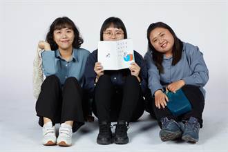 3名女大生因設計愛上東港 還讓東港的美前進台南藍晒圖