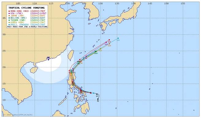 中颱黄蜂高风险期曝光，特别是中南部。（图／翻摄自贾新兴脸书）