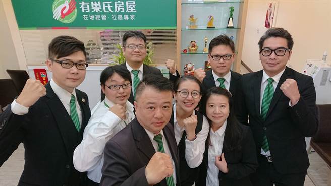 有巢氏房屋新店北新重划加盟店以房仲职人要求自己精益求精　只为给消费者最好服务