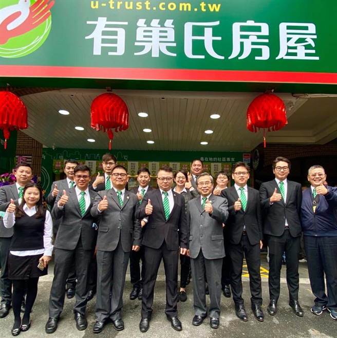 王建富店东带领的有巢氏房屋新店北新重划加盟店在新店区提供更专业、更安全的房仲服务