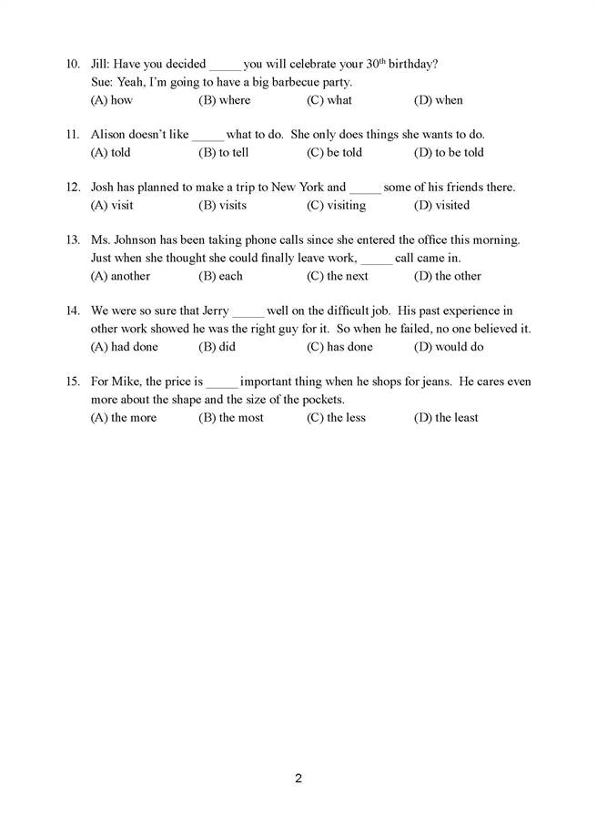 109年國中教育會考 英語科試題(三) (國中教育會考推動工作委員會 提供)