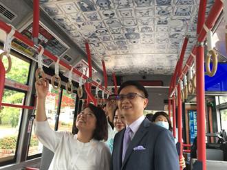 國光號客製化電動巴士整套外銷 嘉義市長黃敏惠：打世界盃