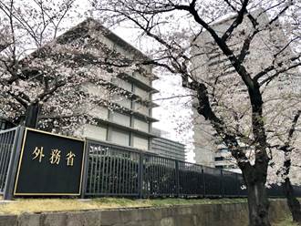 日本外交藍皮書強調一貫支持台灣參加WHA