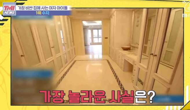 秀智以位於首爾江南區豪宅登上坐擁「最貴住宅的女偶像」第一名。（圖／YOUTUBE@Mnet K-POP）