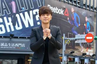 罗志祥20天写完周扬青9年情 网揪他这天出错了！