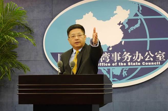 大陆国台办发言人马晓光。(资料照，陈君硕摄)
