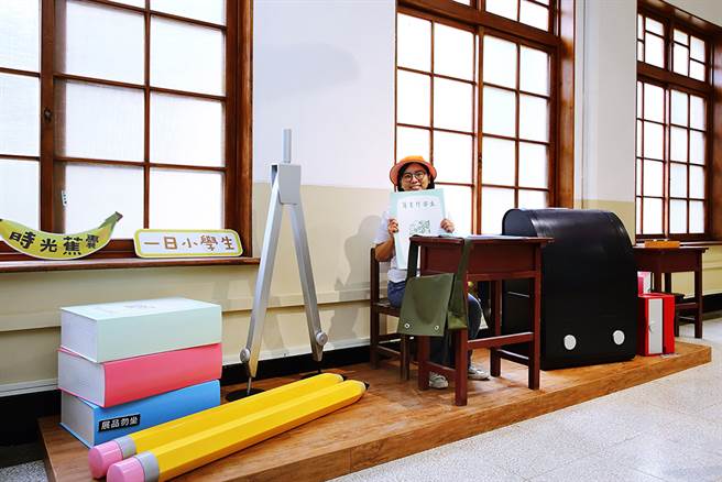 亲爱的，我把文具变大了！（摄影/Carter）