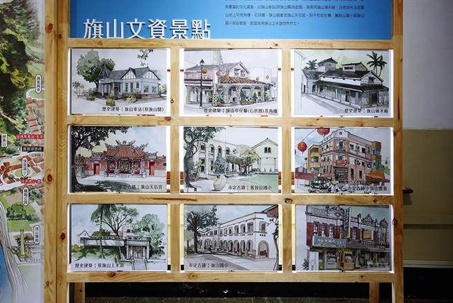 来到歷史教室，有老照片、大地图、蕉城小故事，试试看闯关游戏。（摄影/Carter）