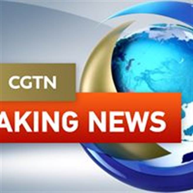 CGTN （CGTN官网）