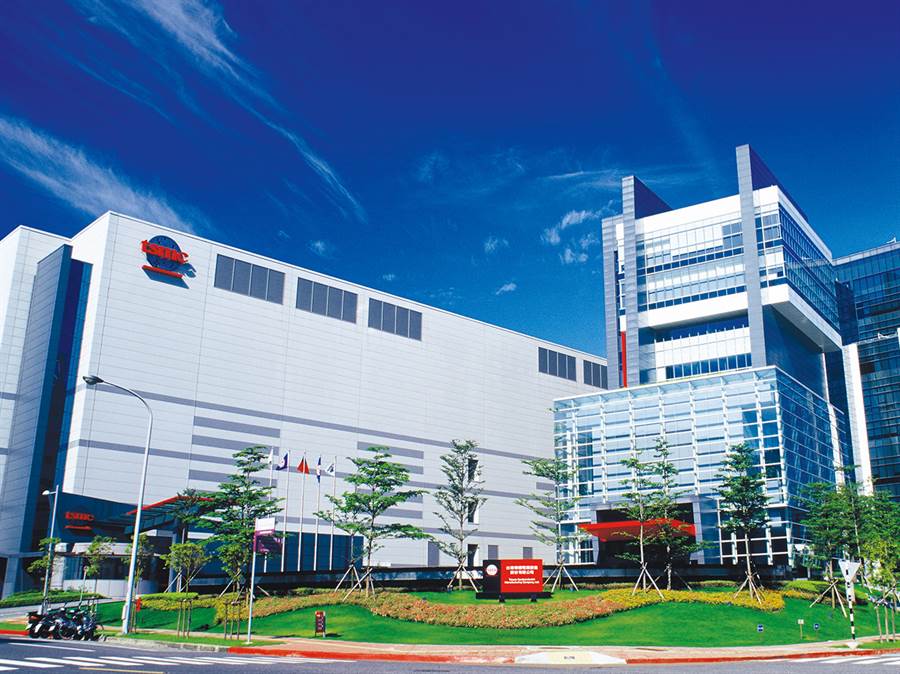 Тайвань завод. TSMC Тайвань фабрика. TSMC завод в США. TSMC Тайвань здание. Тайвань сверху завод TSMS.