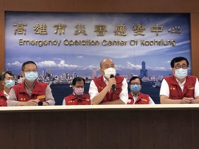 高雄市长韩国瑜23日主持「0519豪雨应变中心第4次工作会议」。(洪浩轩摄)