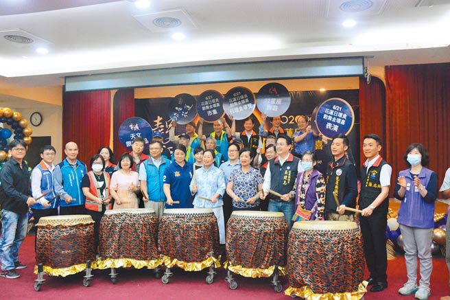 夏至日環食花蓮邀民眾趕天狗 地方新聞 中國時報