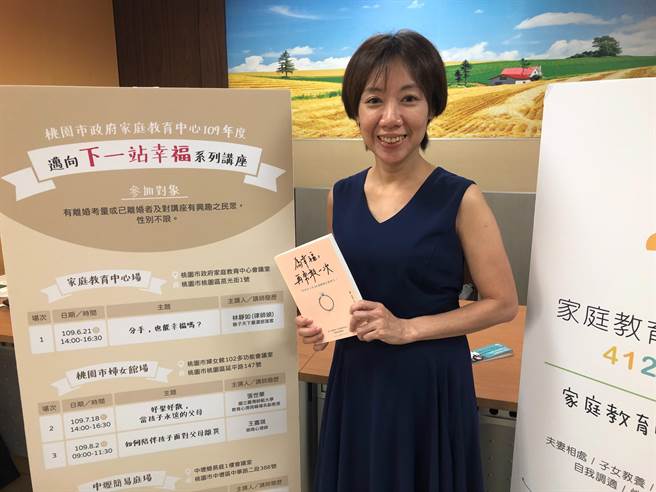 離婚率攀升律師娘 夫妻都是新手給彼此失敗和學習的機會 生活 中時