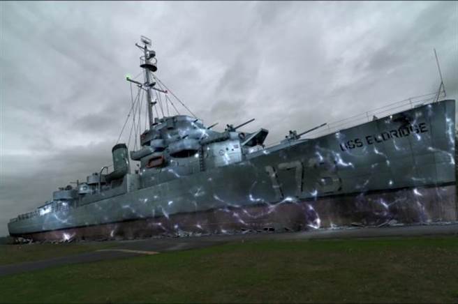 傳說，艾德里奇號驅逐艦在費城實驗其間被傳送。(圖/wiki)