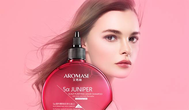 AROMASE艾瑪絲與愛康合作的新商品「捷利爾頭皮淨化液CC」。（圖／品牌提供）