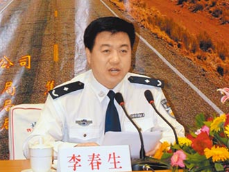 粵副省長李春生 出掌香港國安機構