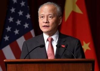 陸駐美大使崔天凱：沒安全香港 繁榮無從談起