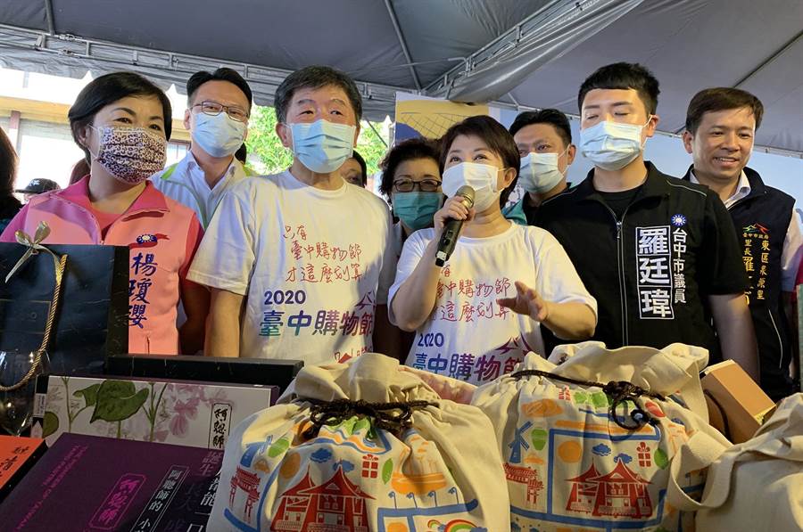 「最強業配王」陳時中到台中 用行動力挺地方經濟 - 中時電子報