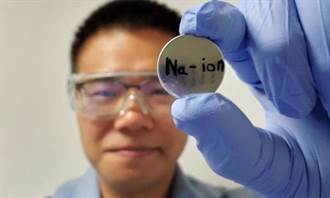 新能源曙光 科學家開發出鈉電池