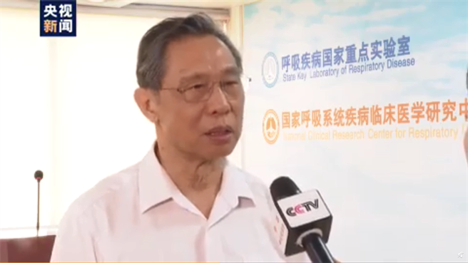 锺南山称大陆採取了正确的防疫策略，因此平均患病率、病死率都是全世界最低的。（图／央视视频截图）