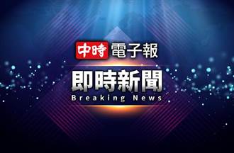 快訊》台南安平疑氨氣外洩 呼籲當地居民不要外出