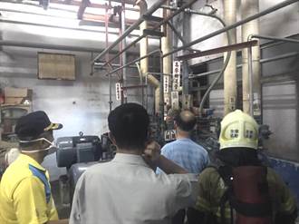 台南安平工業區 驚傳冷凍廠氨氣外洩