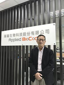 Abc Ky申購逾52萬筆搶破頭 證券 權證 工商時報