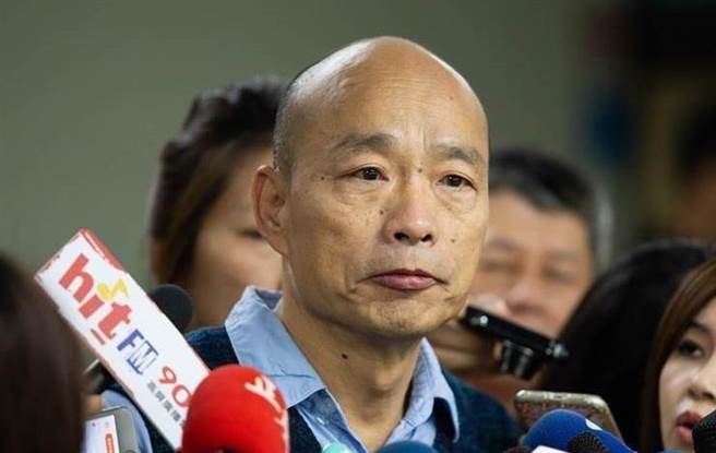 高雄市长韩国瑜。(图/本报资料照)