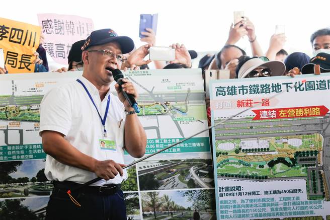 高市水利局強調，新莊一路、勝利路段地面鋪設扎實。（袁庭堯攝）