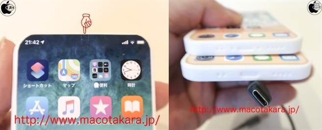 日本部落格《Mac Otakara》分享宣稱是 iPhone 13(2021年新iPhone)的機身模型，並指出採用的螢幕下鏡頭的技術，以及改用 USB-C 連接埠。(摘自Mac Otakara)