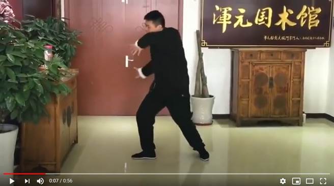 太极大师马保国儿子马晓阳练武影片曝光 (图／影片截图)