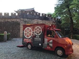 台灣第一個民間影像搶救計畫 台南「紅莫妮卡」胖卡啟動