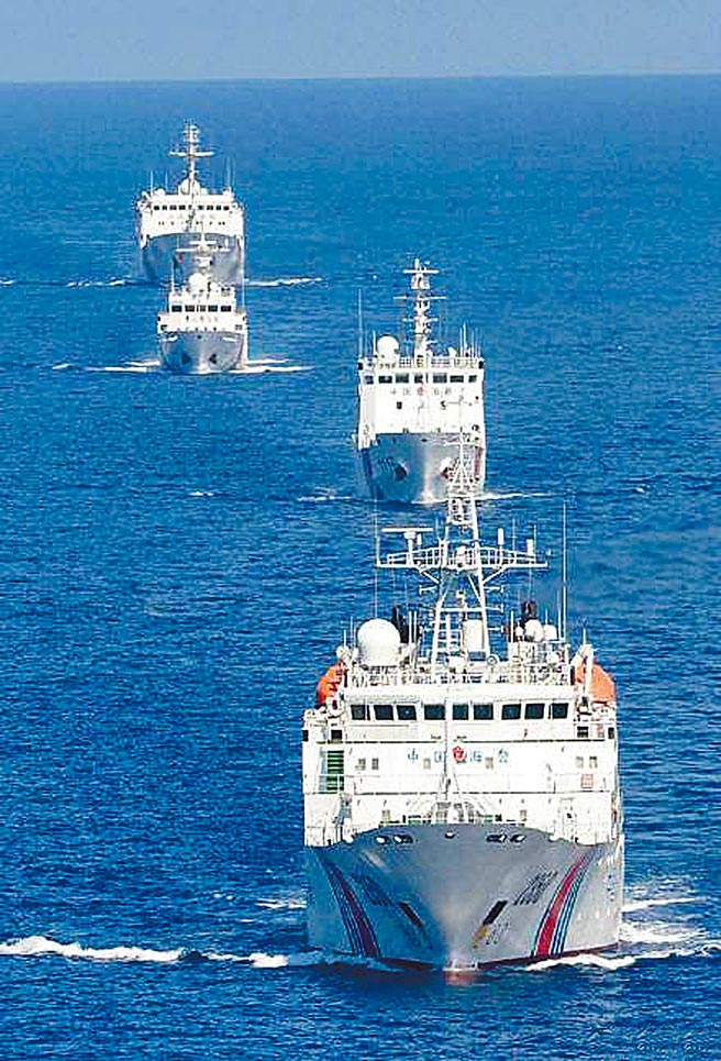 大陆海警舰艇编队在钓鱼台海域巡航。(摘自大陆海警局)