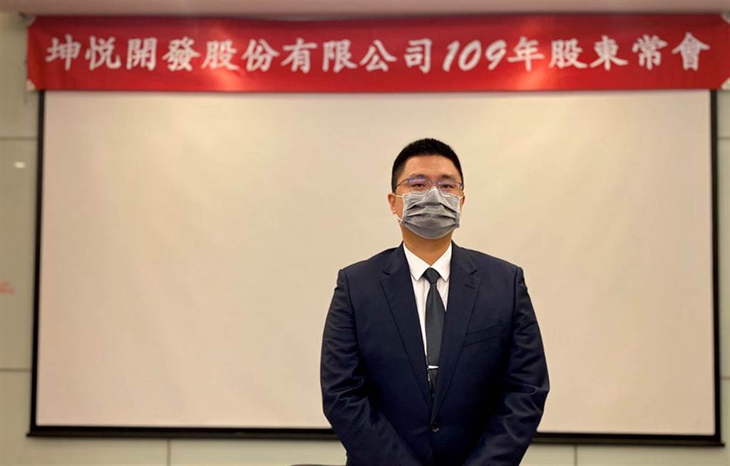 坤悦去年每股賺2 53元今年再推6案總銷68億 財經 中時新聞網