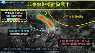颱風生成時間、路徑曝光 吳德榮：明起2地雨來了