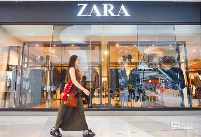 ZARA的三個姐妹品牌——Bershka、Pull&Bear和Stradivarius將從31日起關閉線上店舖，而此前其線下實體店早已陸續關閉。（中新社）