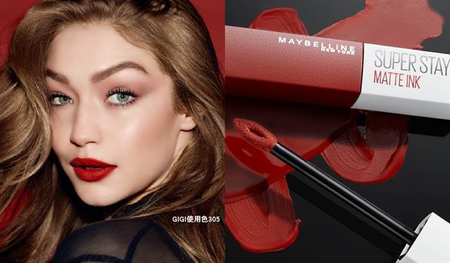 超持久雾感液态唇膏今年夏天推出新色「小坏蛋红」。（图／品牌提供）