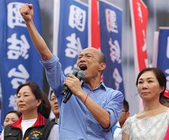 黃創夏：民進黨又在召喚下一個「韓國瑜」