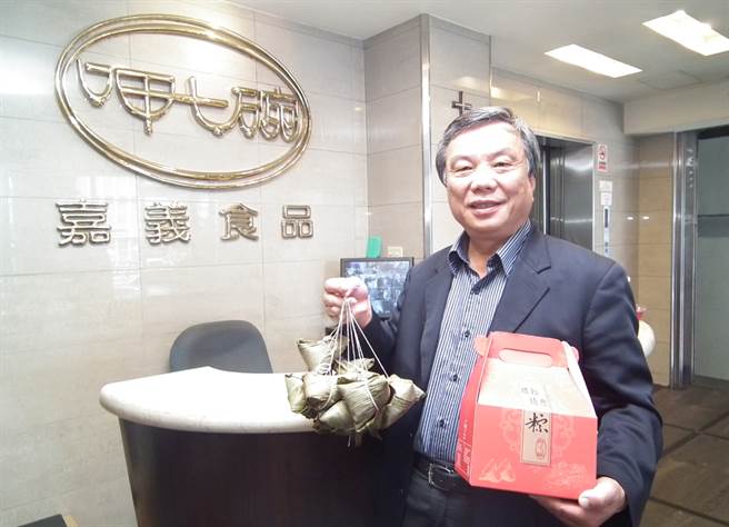 任 呷七碗 油飯 550g 袋 麵食 飯 粥 Yahoo奇摩購物中心