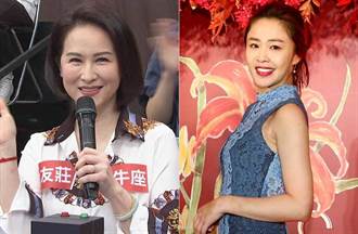 娛樂周報》李婉鈺抓姦富二代未婚夫 全球最美女星不是子瑜 金友莊吐老少配心酸 許聖梅爆罷韓內幕