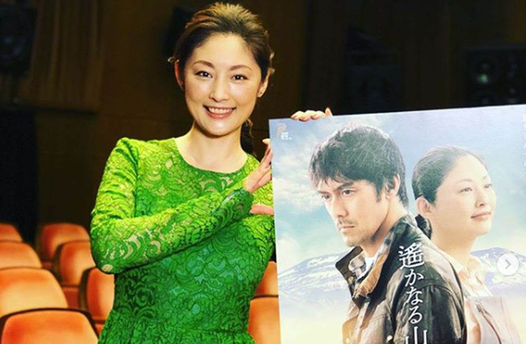 貴子 養生 常盤