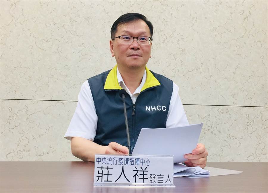 指揮中心發言人莊人祥證實，台灣新增2新冠肺炎確診病例。（鄭郁蓁攝）