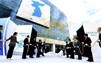南韓統一部證實：北韓炸毀兩韓辦公室