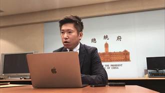 北韩炸两韩办公室 府：国安团队密切关注情势